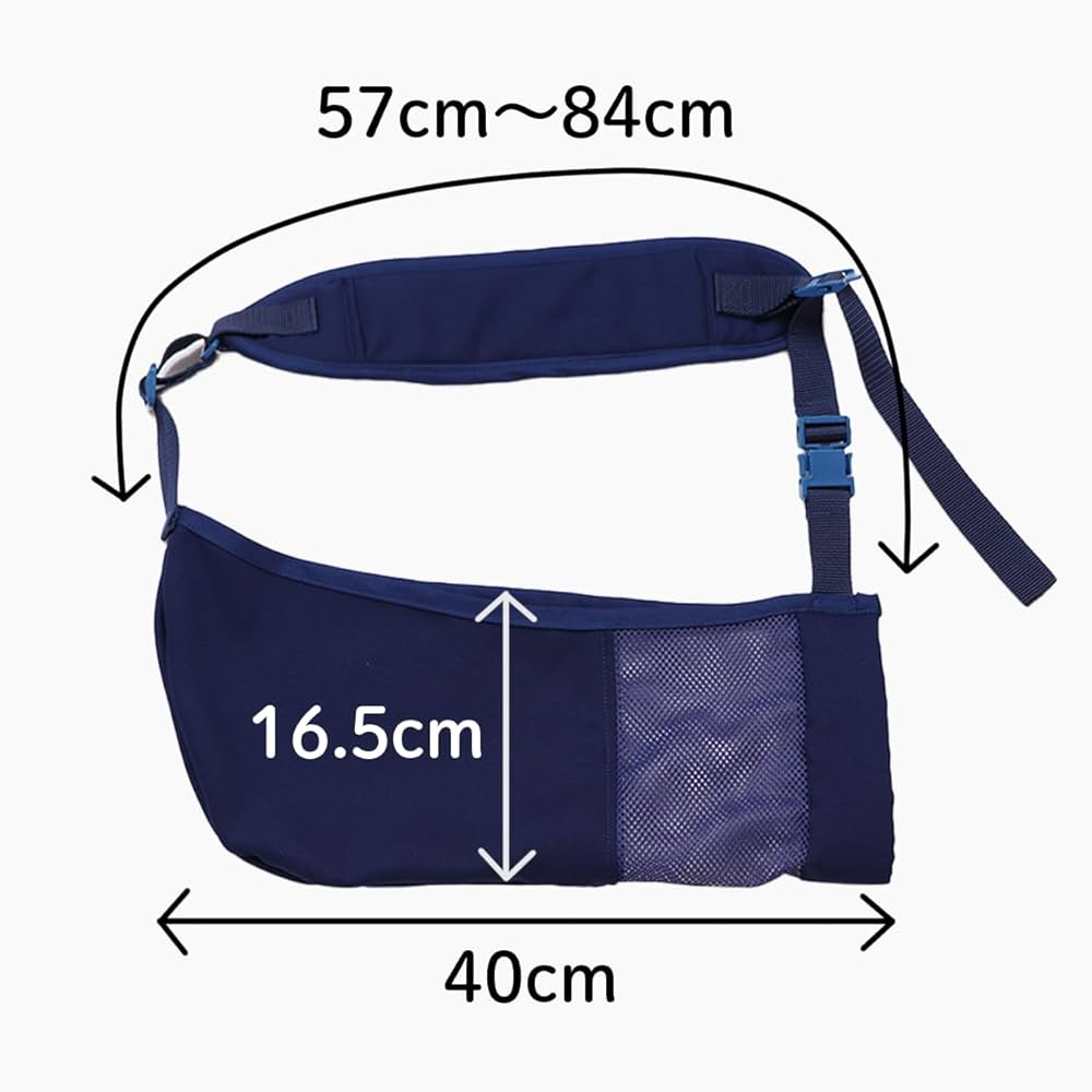 Amazon.co.jp: [KIRARERU] アームホルダー 軽い 腕にフィット ネイビー